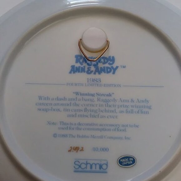 Raggedy Ann & Andy 1983 WINNING STREAK Collector Plate Bobbs-Merrill Co Numbered - Picture 4 of 5